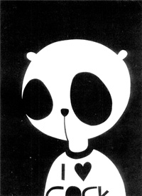 I Love by Will Broome